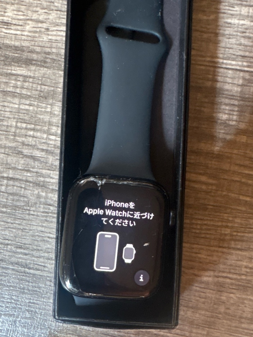 Apple Watch Series - Black Case with Black Sport Band